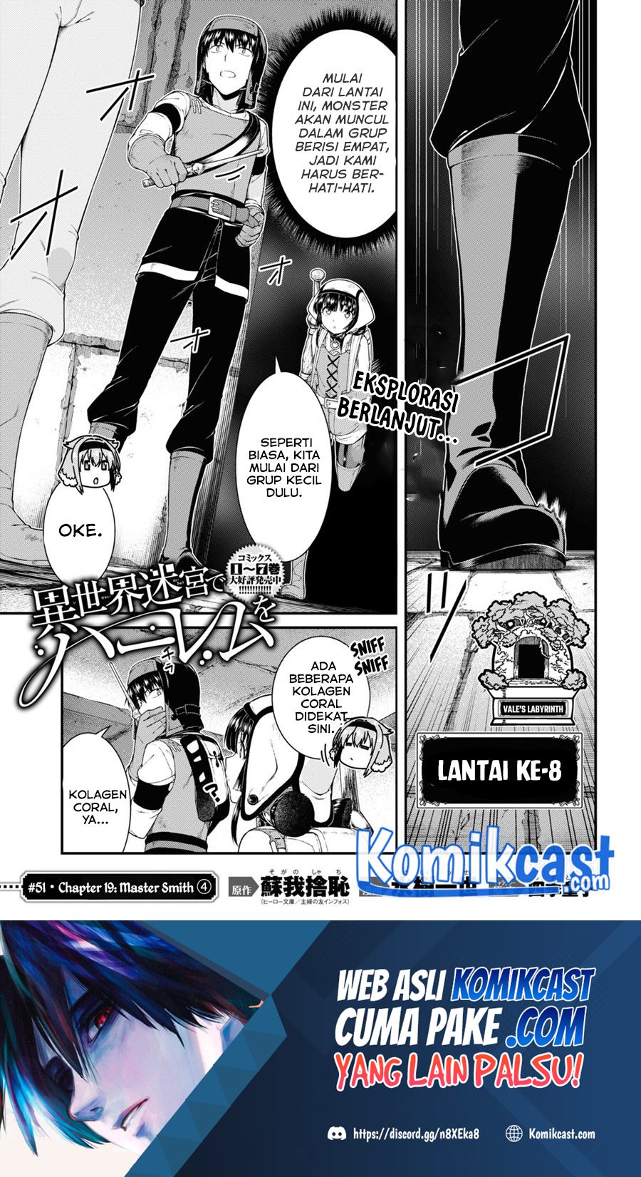 Isekai Meikyuu de Harem wo Chapter 51 Gambar 2